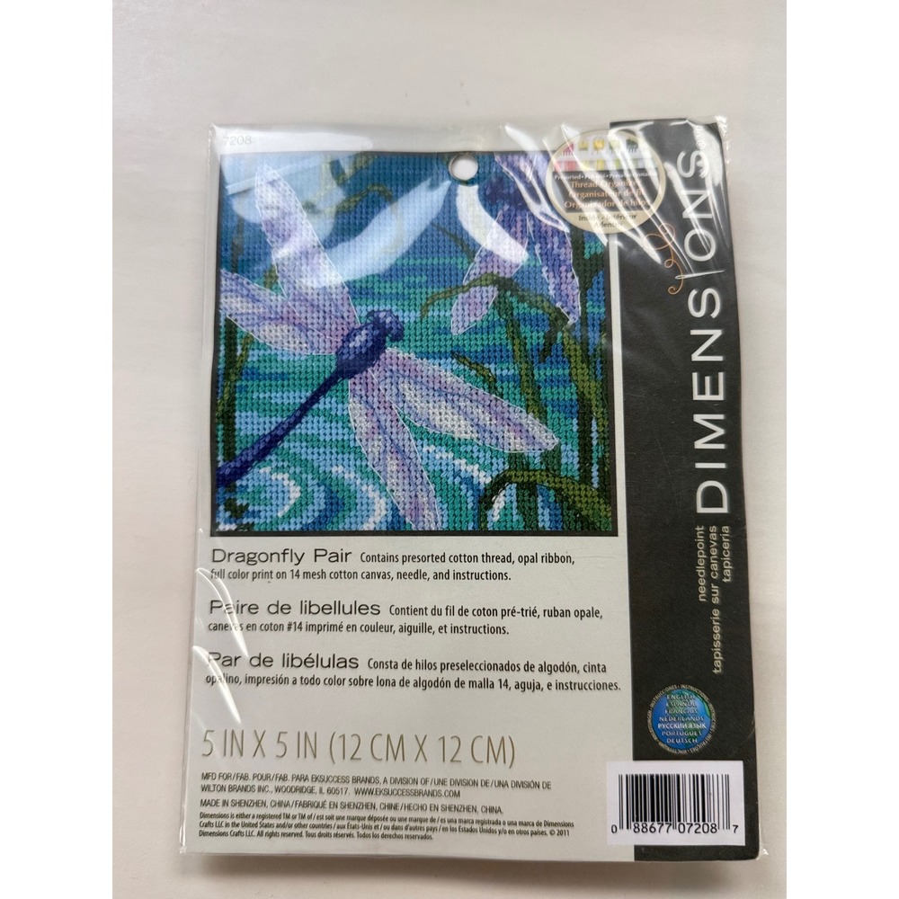 Dimensions Dragonfly Pair Needlepoint Kit 5"X5" 7208